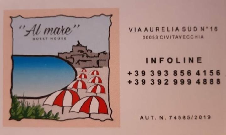 Guest house al mare - Housity