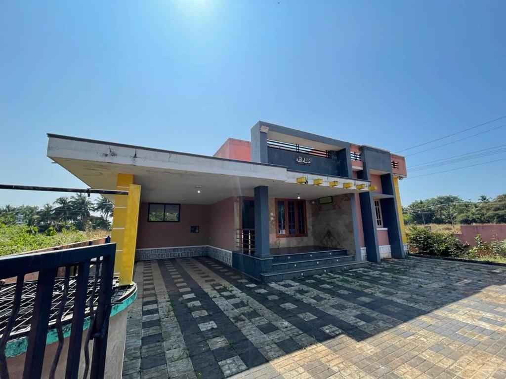 Field view home - Housity