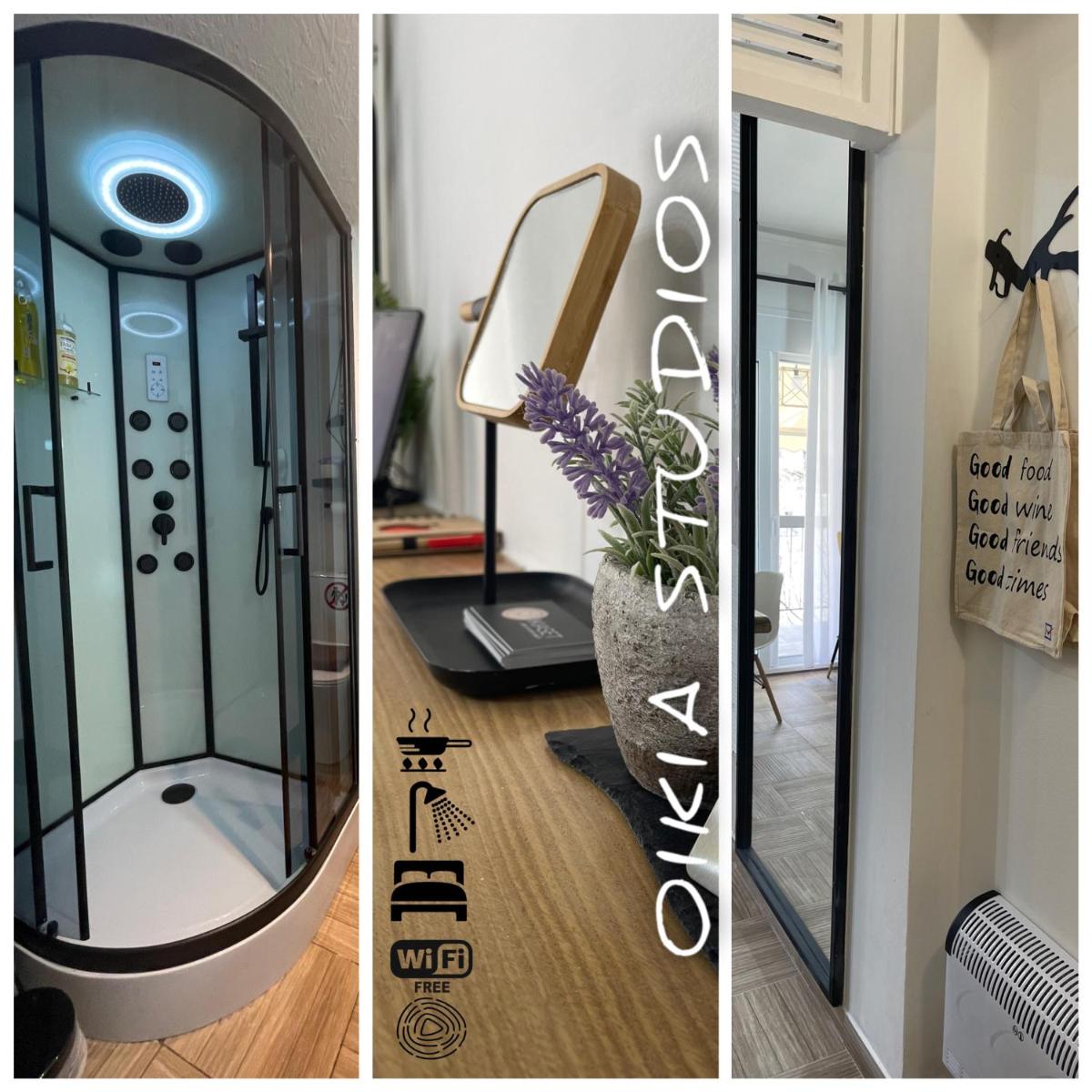 Suitetrails - Oikiastudios