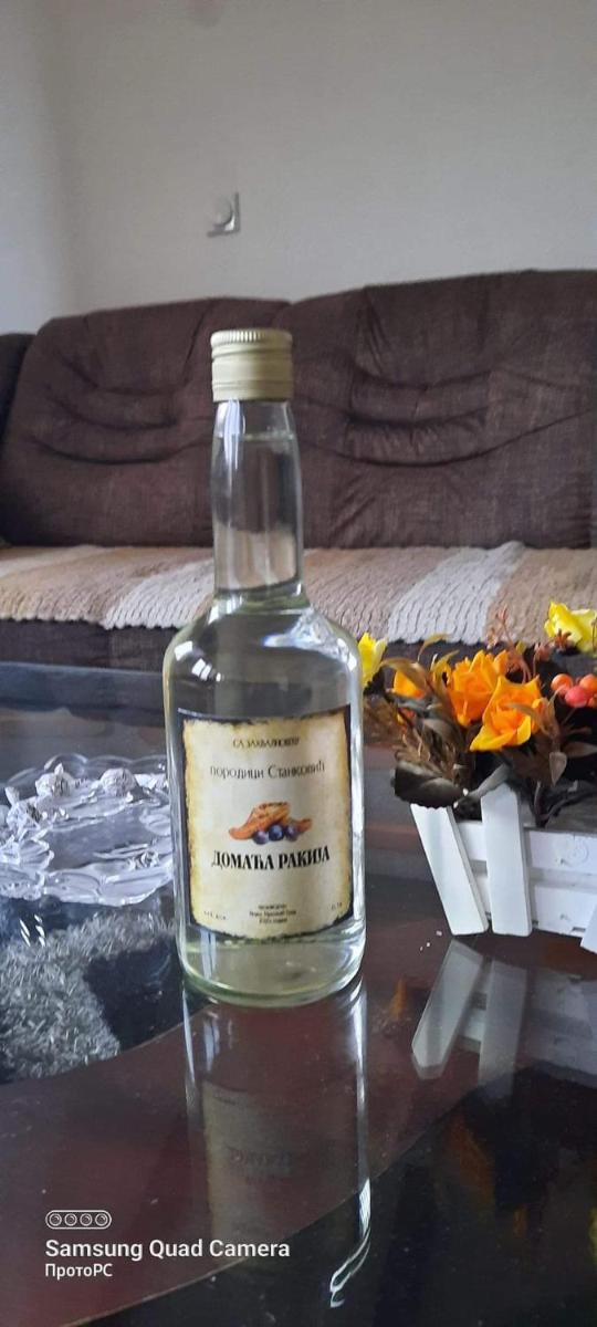 Smjestaj na selu Stankovic - Pliva - Housity