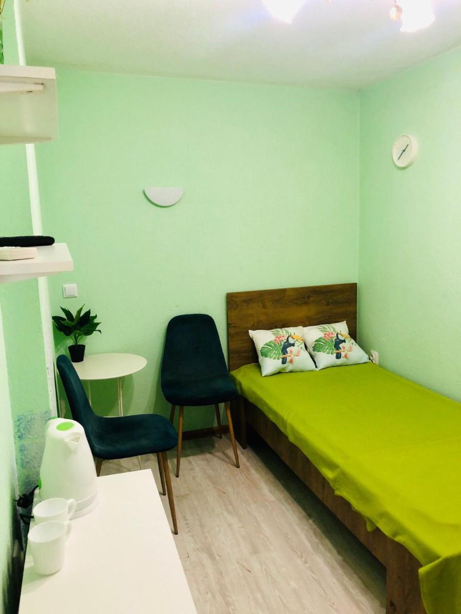 VarnaInnHoliday Green - Housity