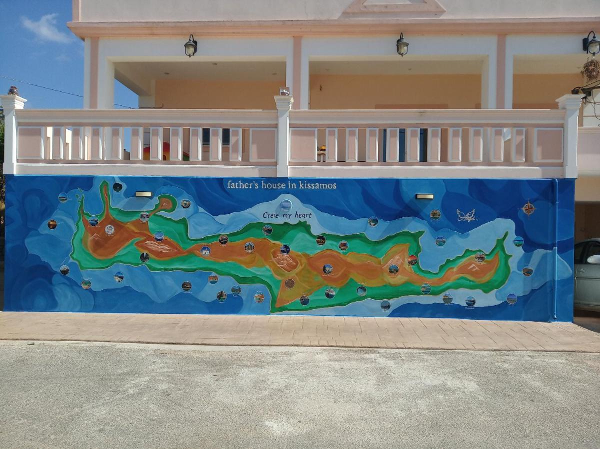 father's house in kissamos - Housity