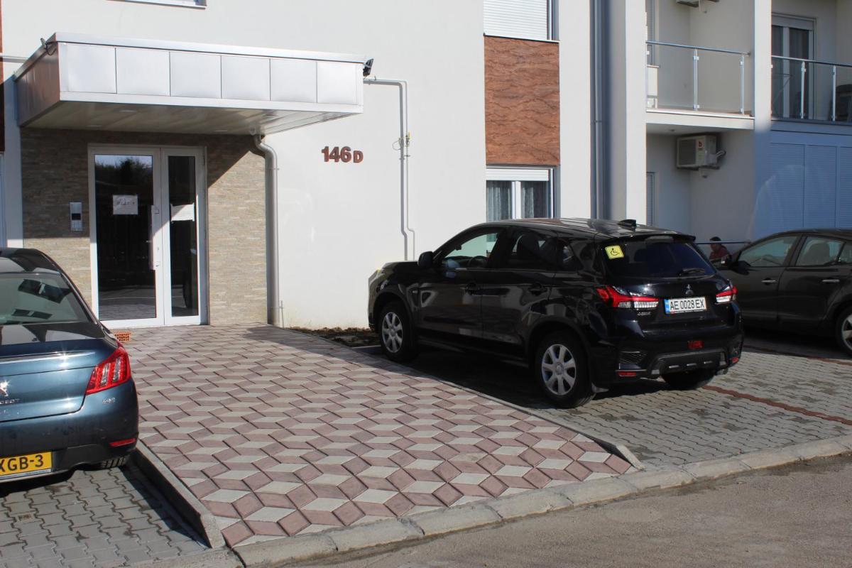 Apartman Cer - Housity