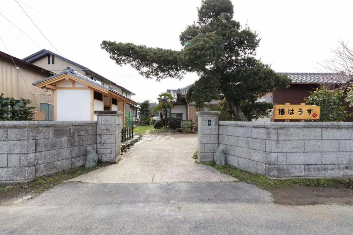 Tsubaki House B93 - Housity