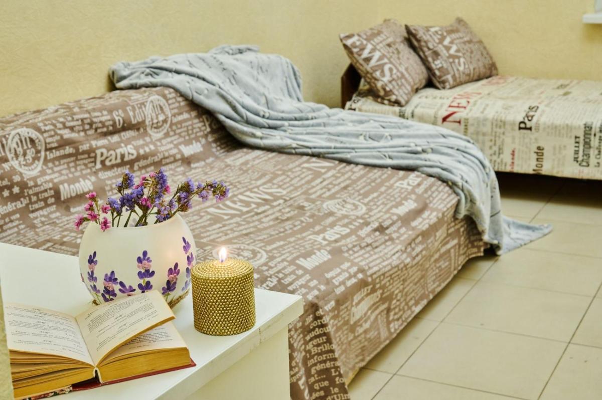 Liukks apartameny posutochno pochasovo - Housity