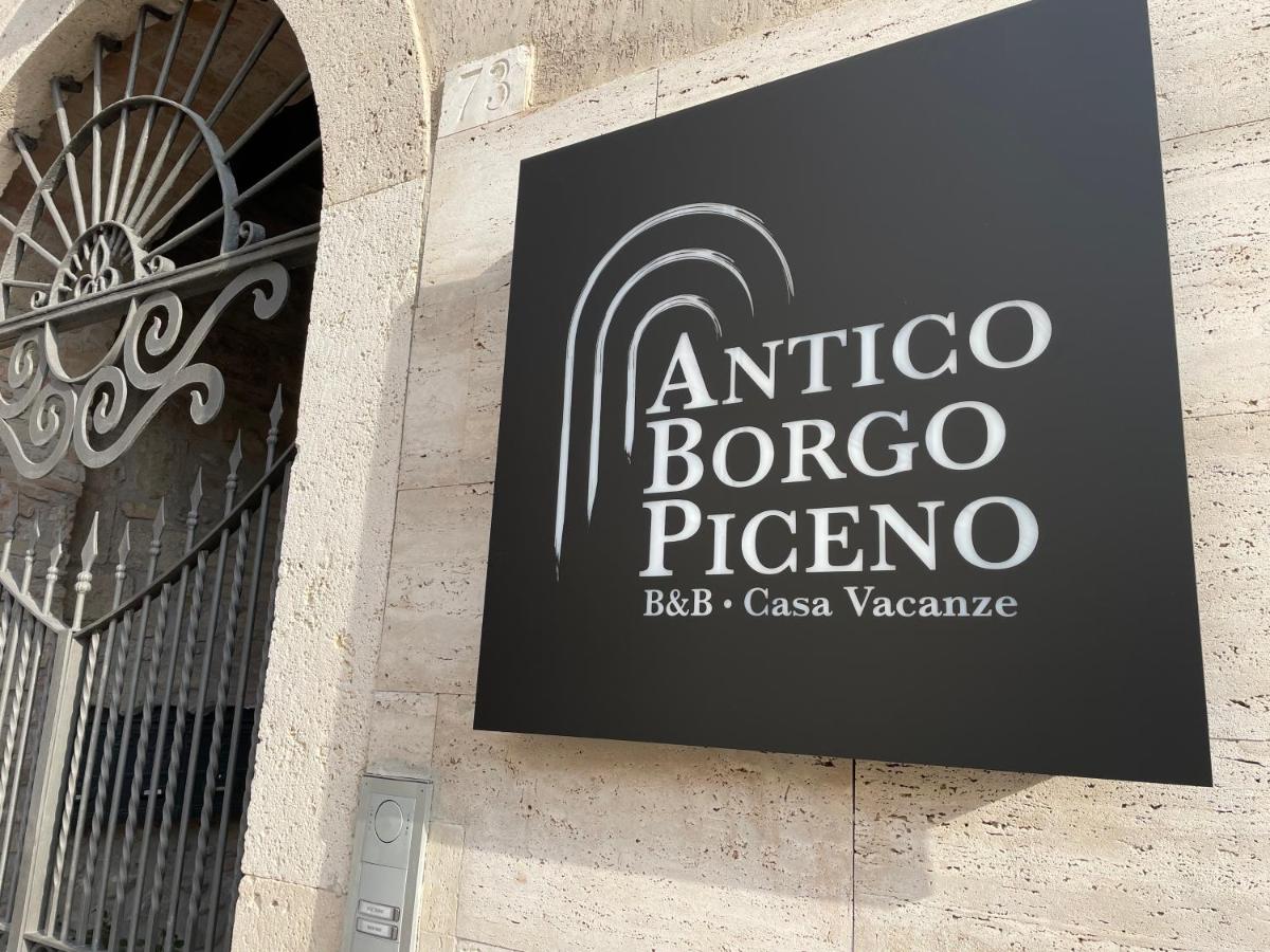 Antico Borgo Piceno - Housity