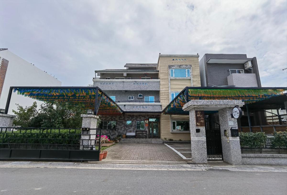 Taitung XD B&B - Housity