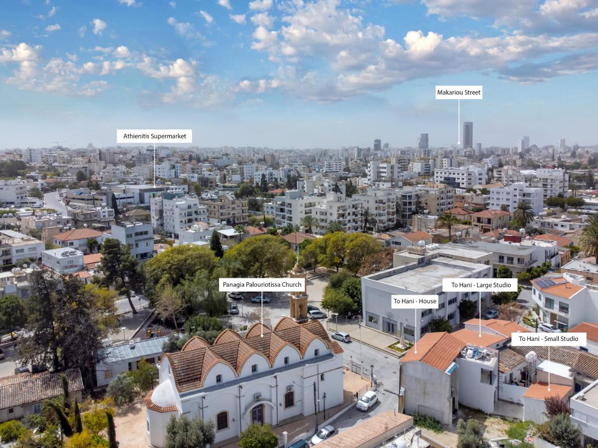 To Hani - Kamara Maisonette - Housity