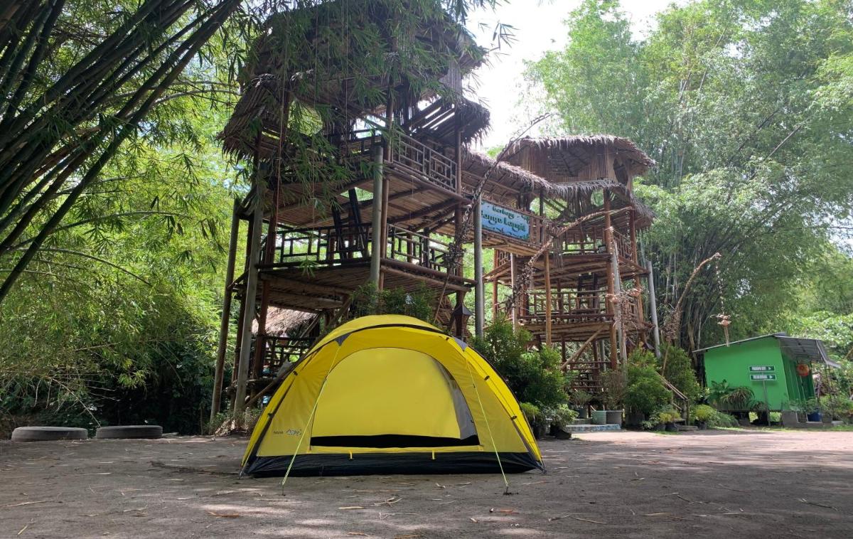GERBANG BANYU LANGIT CAMPING GROUND - Housity