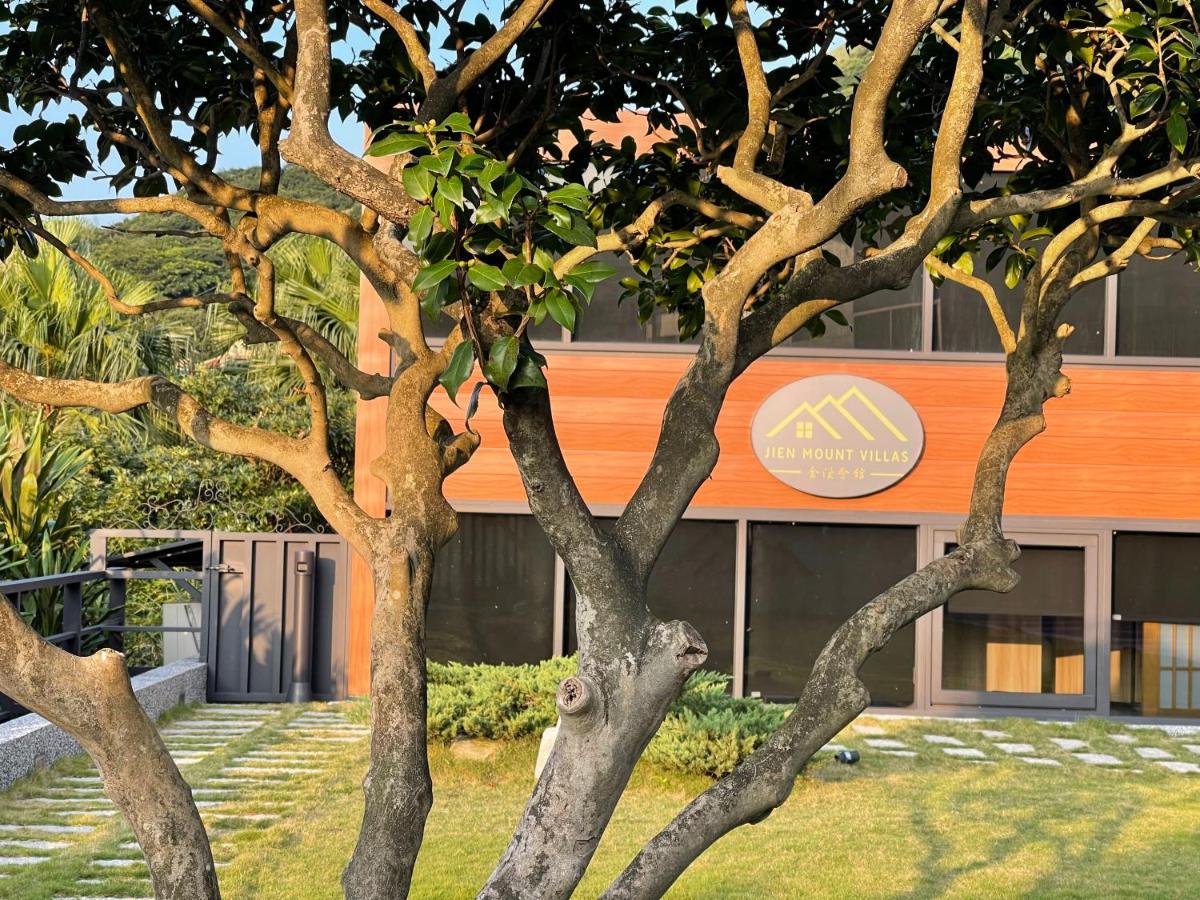 金漫會館-金瓜石九份景觀民宿-Jien Mount Villas - Housity
