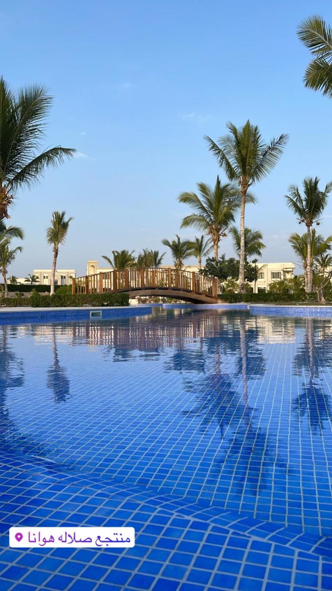 Suitetrails - Hawana salalah Apartment Mimosa