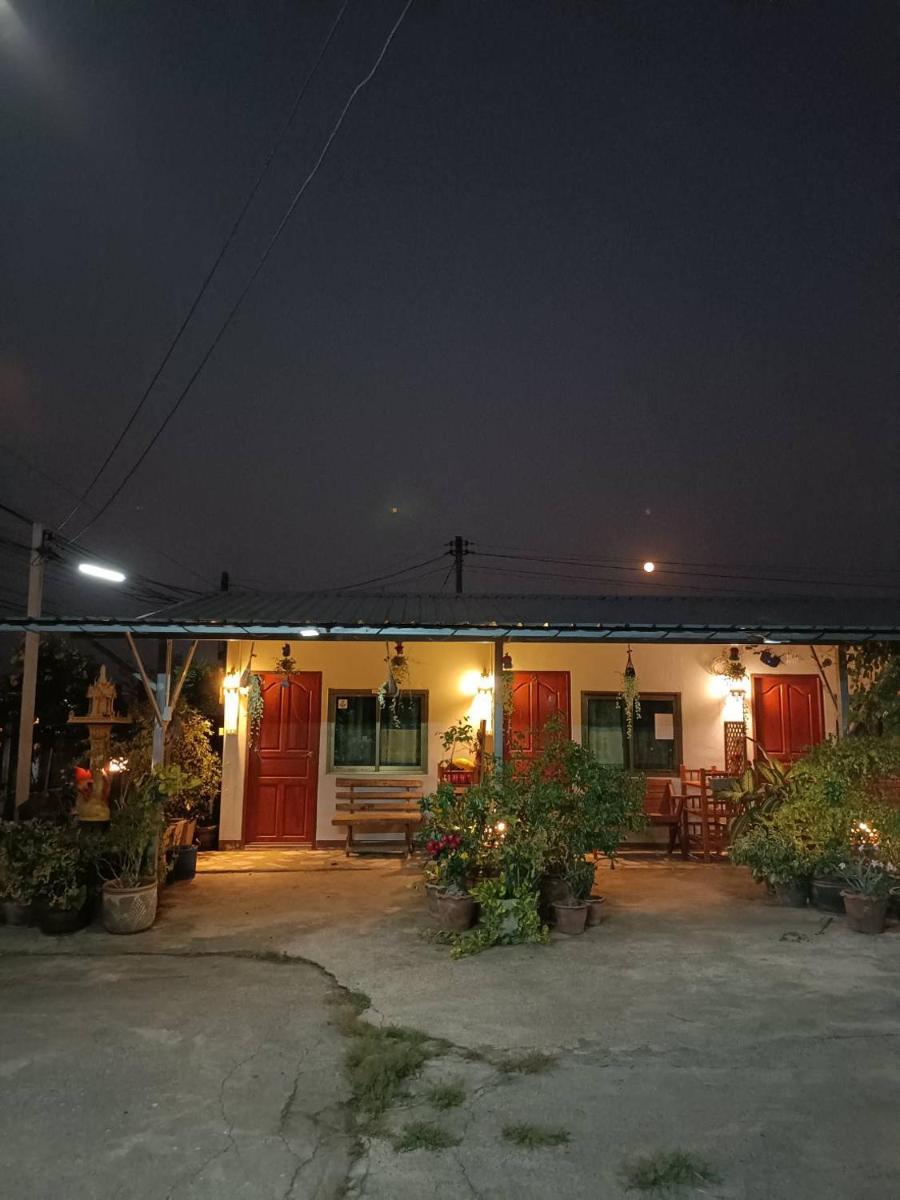 YaiJaew House - Housity