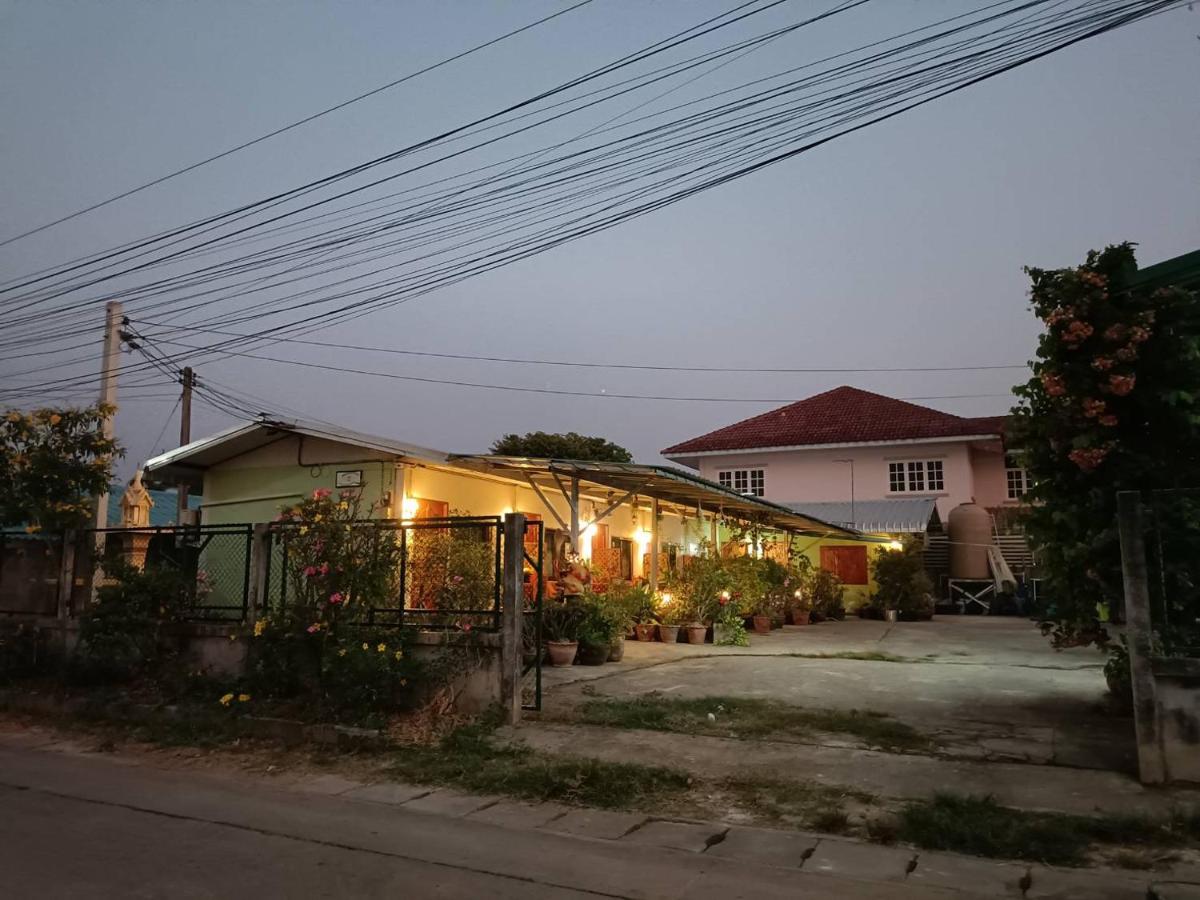 YaiJaew House - Housity