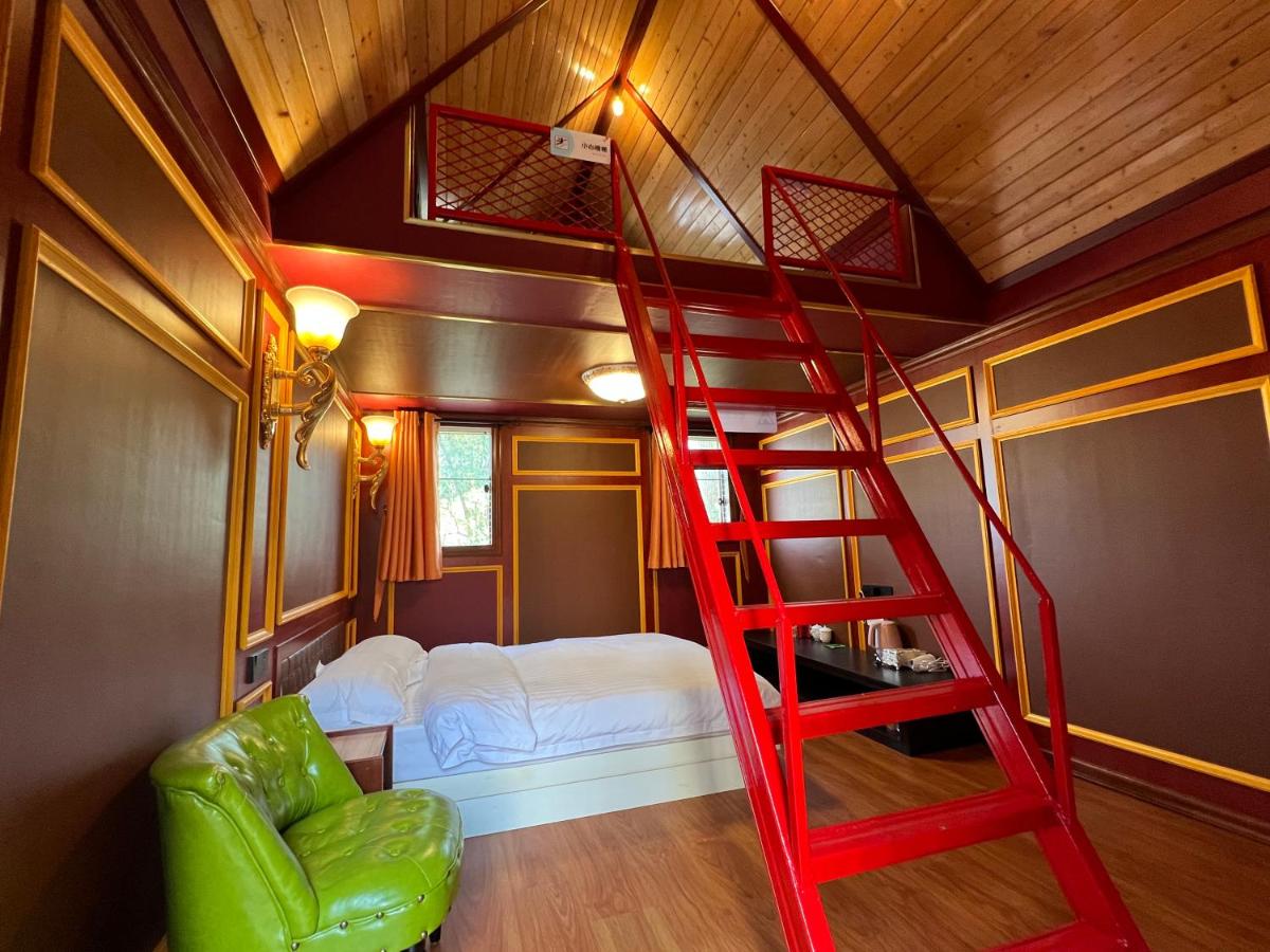 Country Utopian Inn - Housity