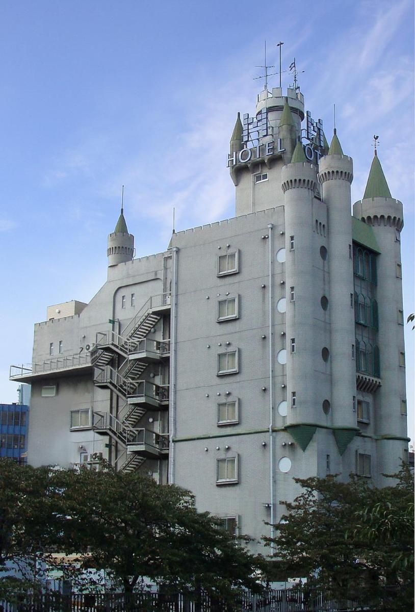 Meguro Emperor (Adult Only) - Housity