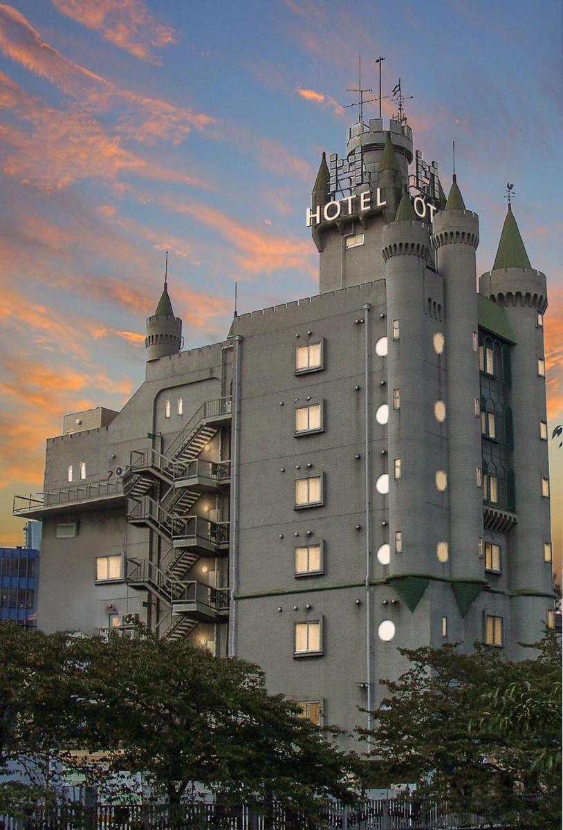 Meguro Emperor (Adult Only) - Housity