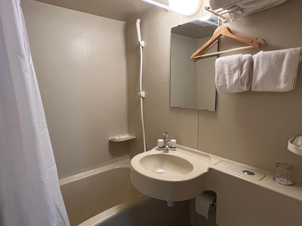 Country Utopian Inn - Housity