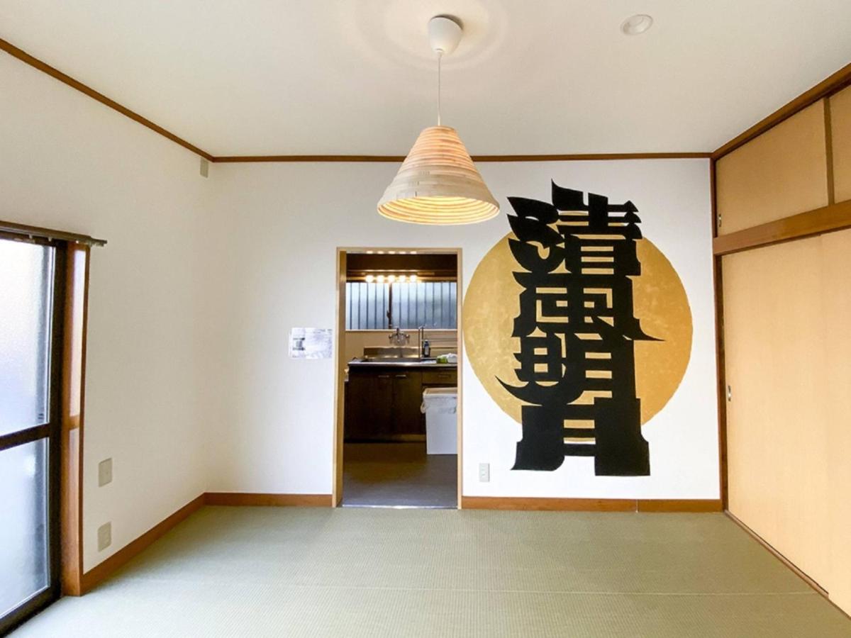 Naka-ku, Yokohama - House - Vacation STAY 82915 - Housity
