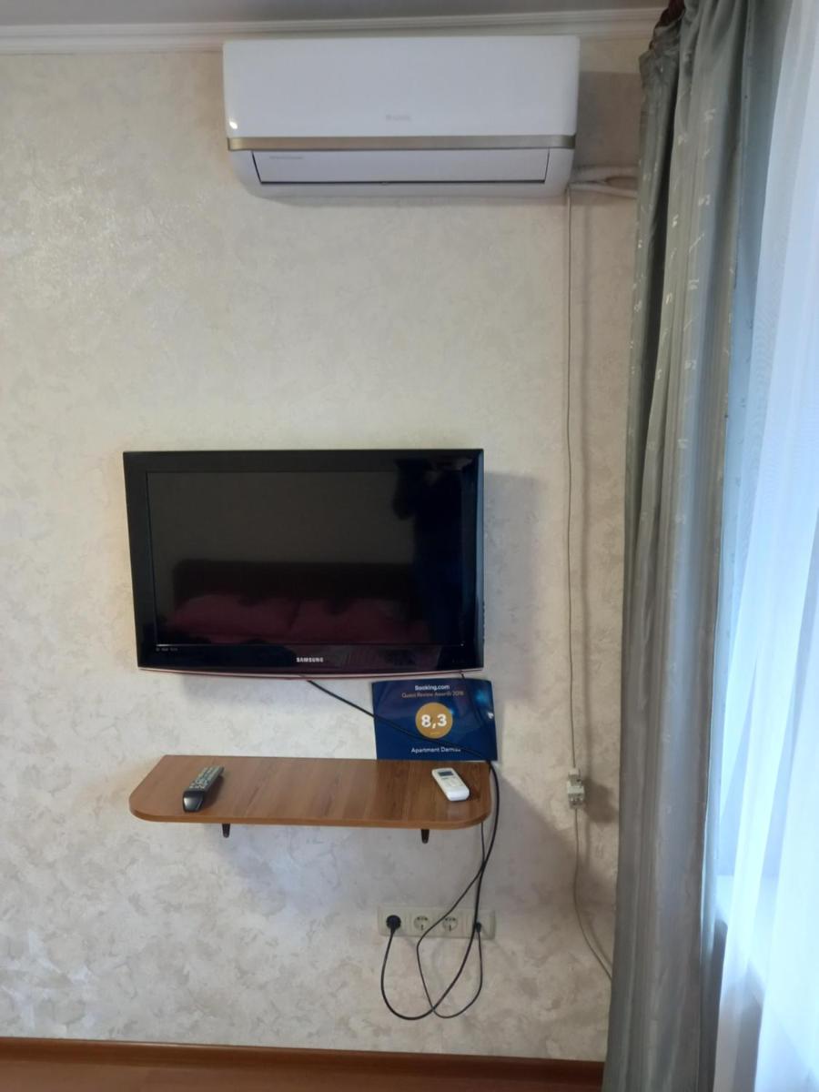 Apartment Darnitca - Housity