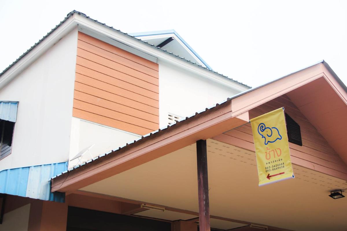 Chang Apartment - Housity