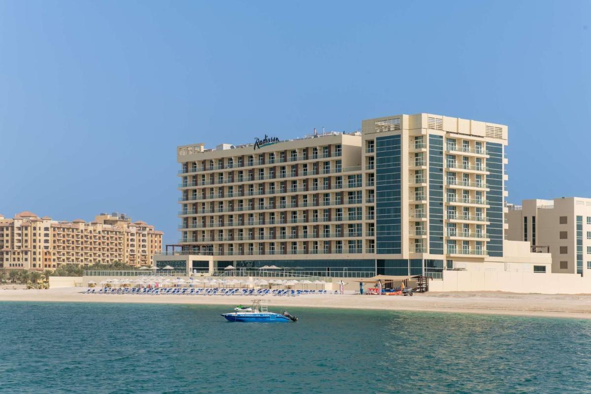 Radisson Resort Ras Al Khaimah Marjan Island - Housity