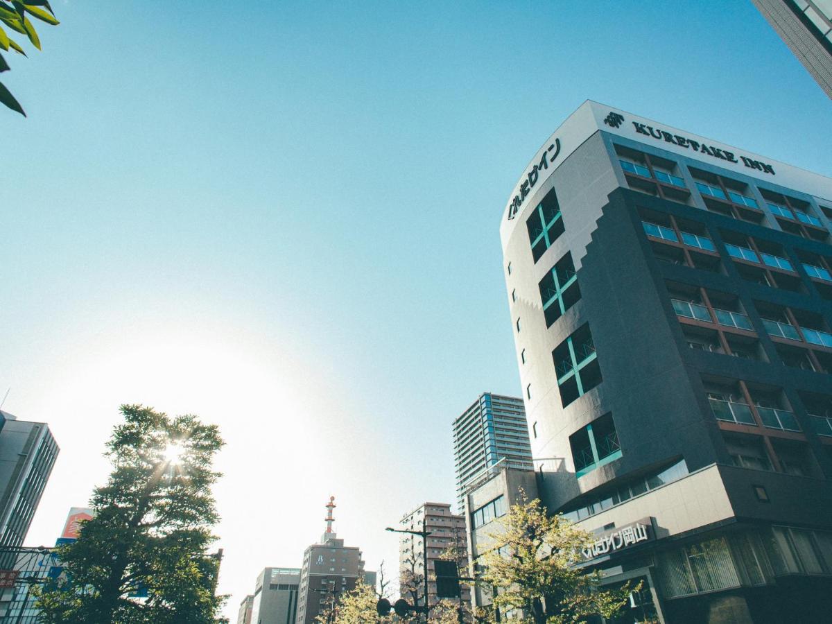 Kuretake Inn Okayama - Housity