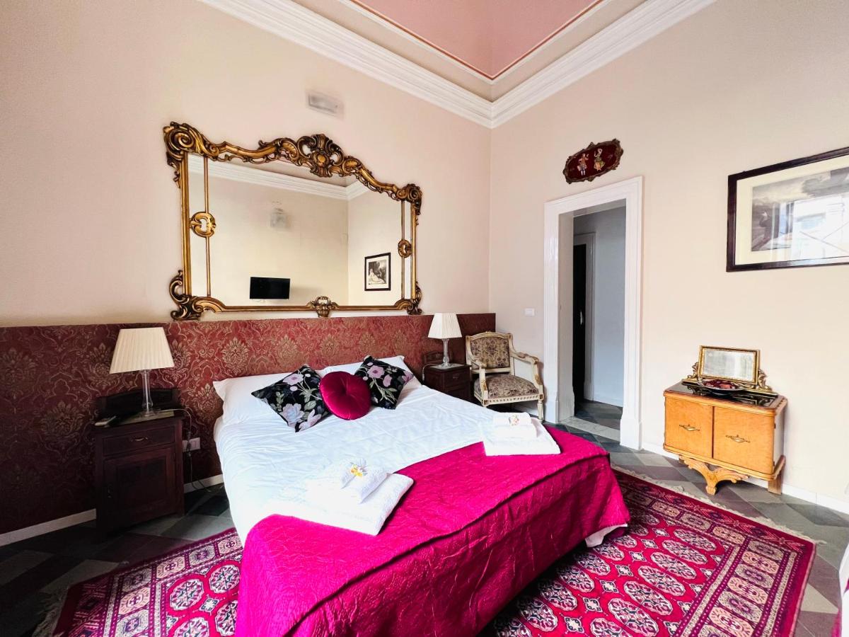 Sofia Katane Suites - Housity