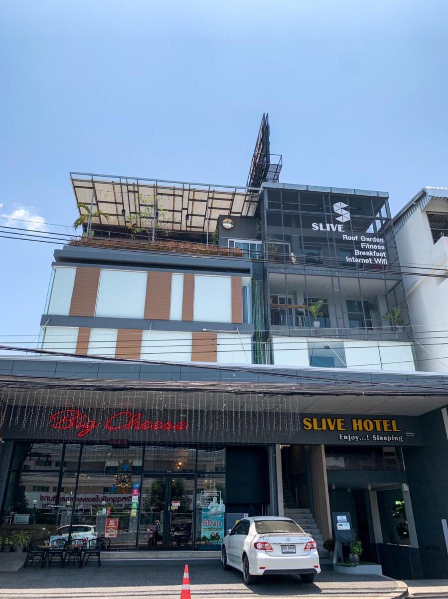 Slive Hotel - Housity