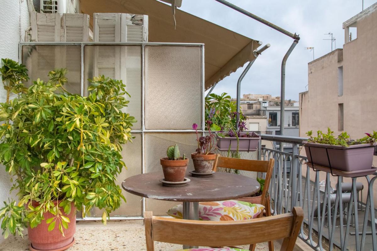 Mosaics central studio apartm with Acropolis view - Housity