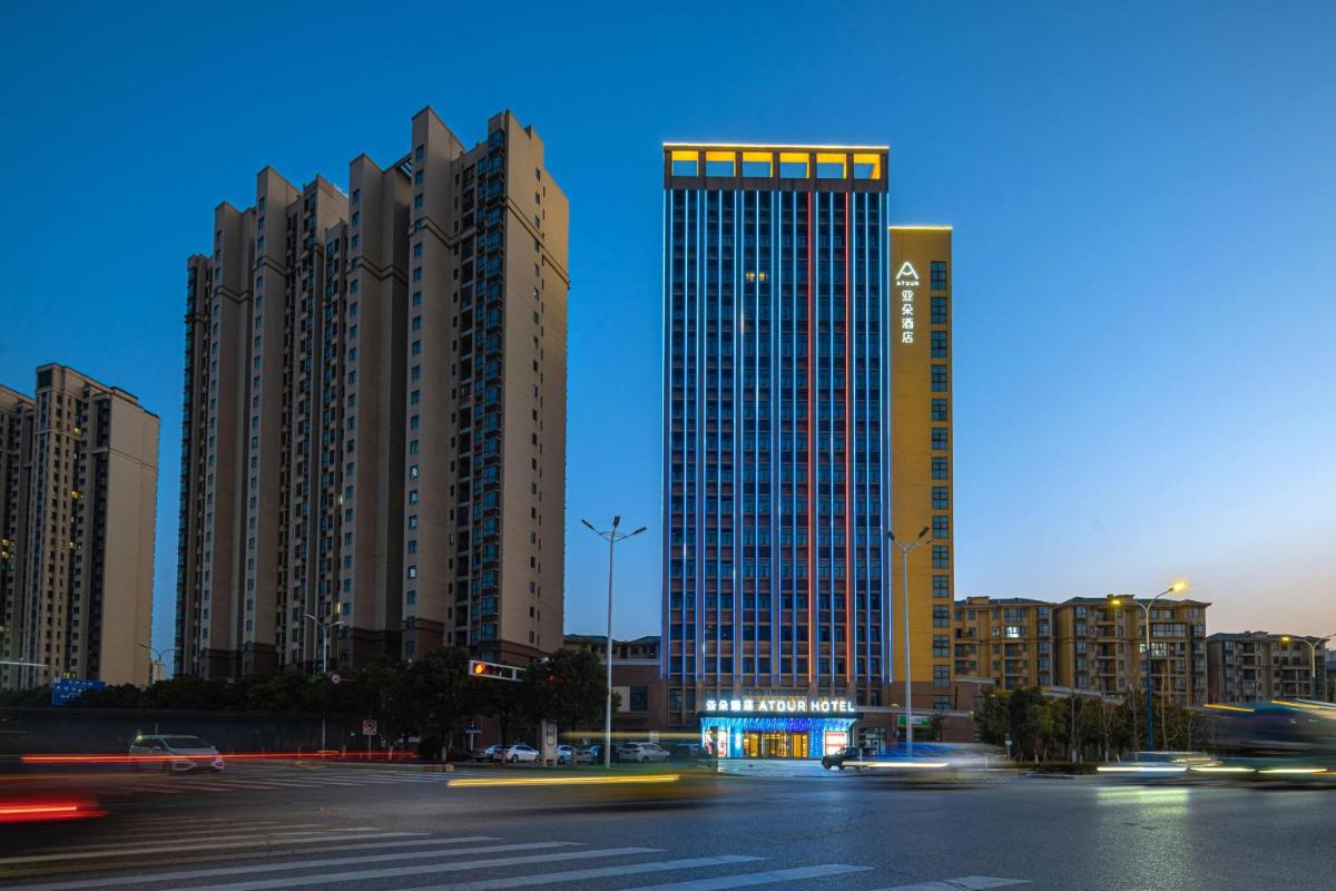 Atour Hotel Basketball Nanchang West Station - Housity
