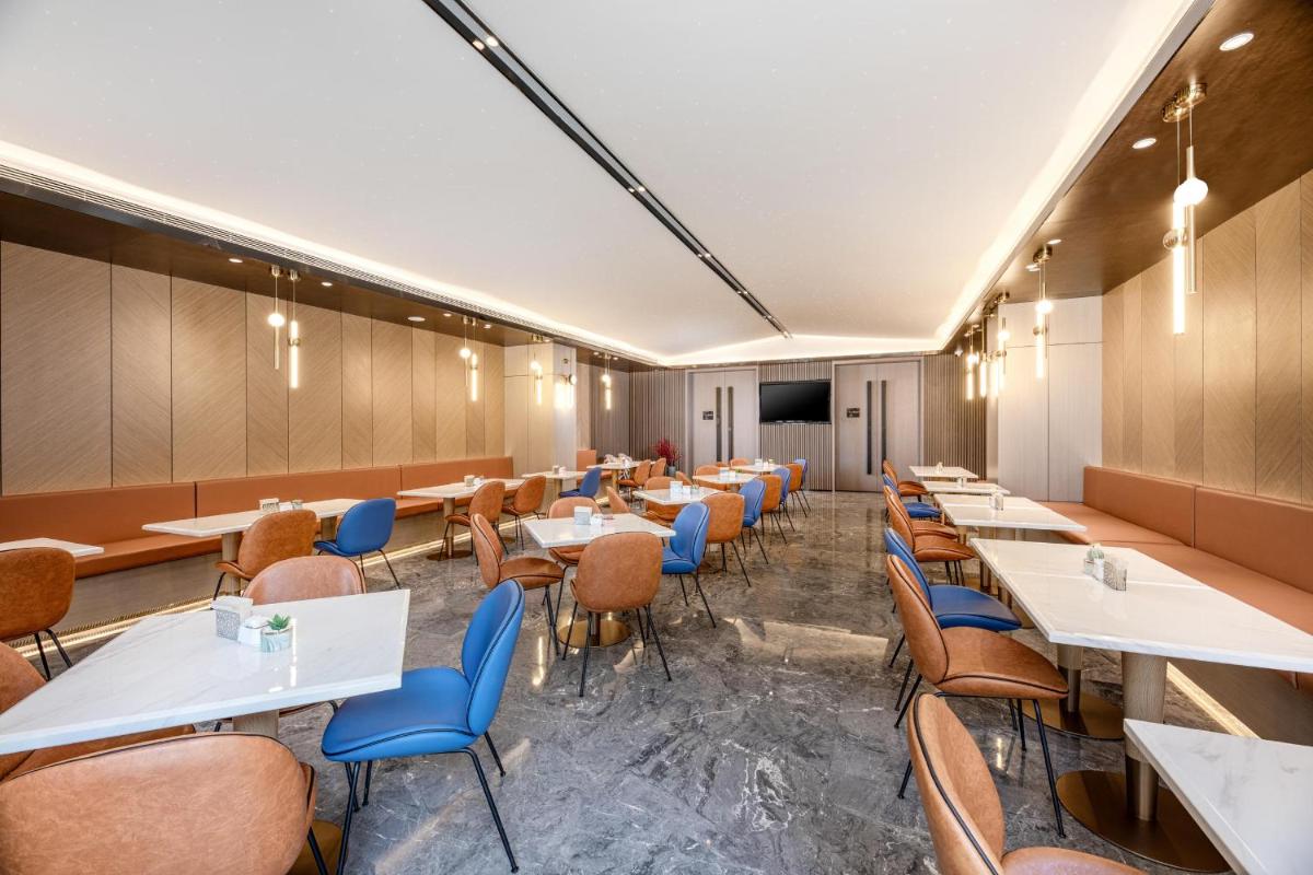 Atour Hotel Xian Xianyang International Airport - Housity