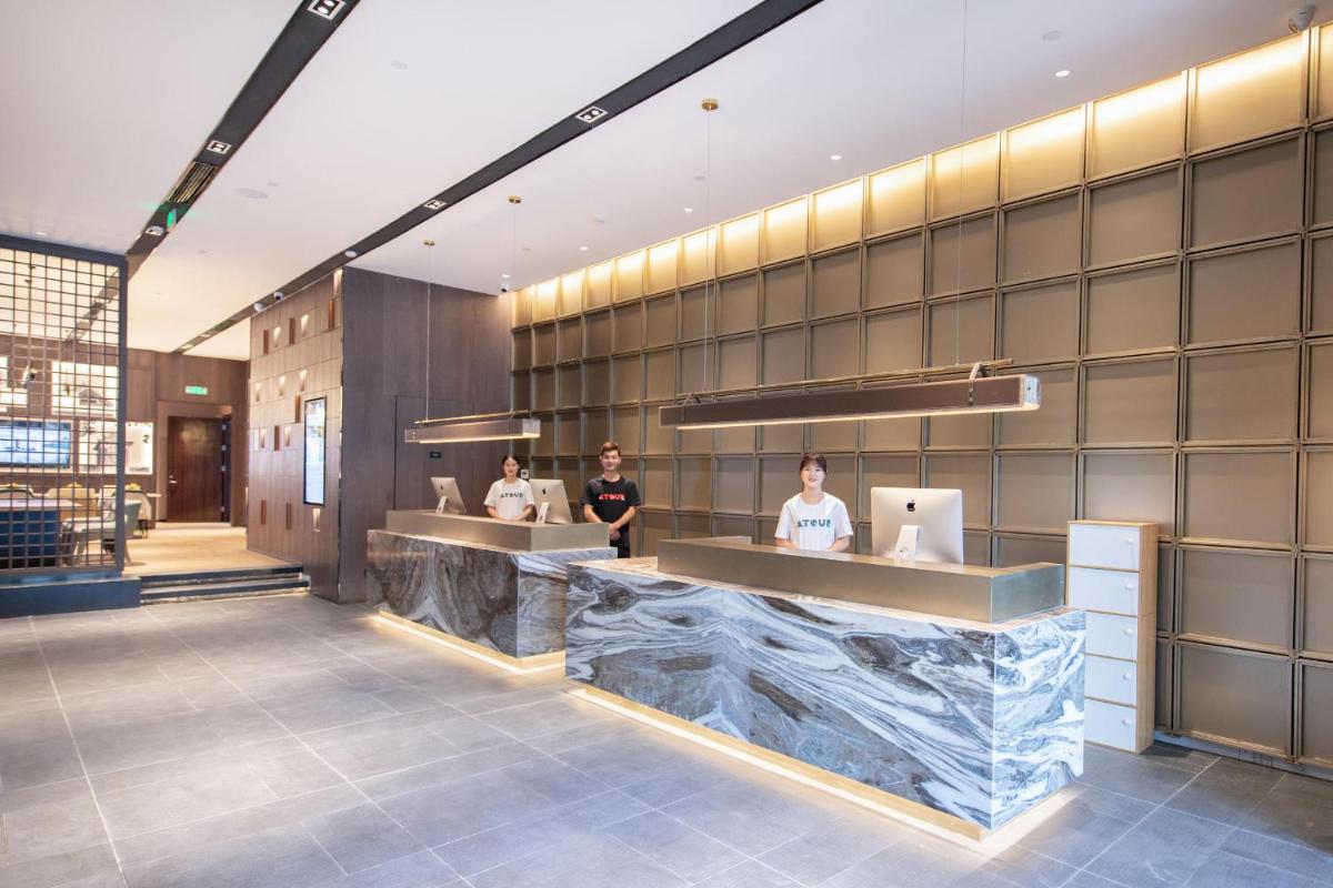 Atour Hotel Nanjing Xianlin Unviersity Town - Housity