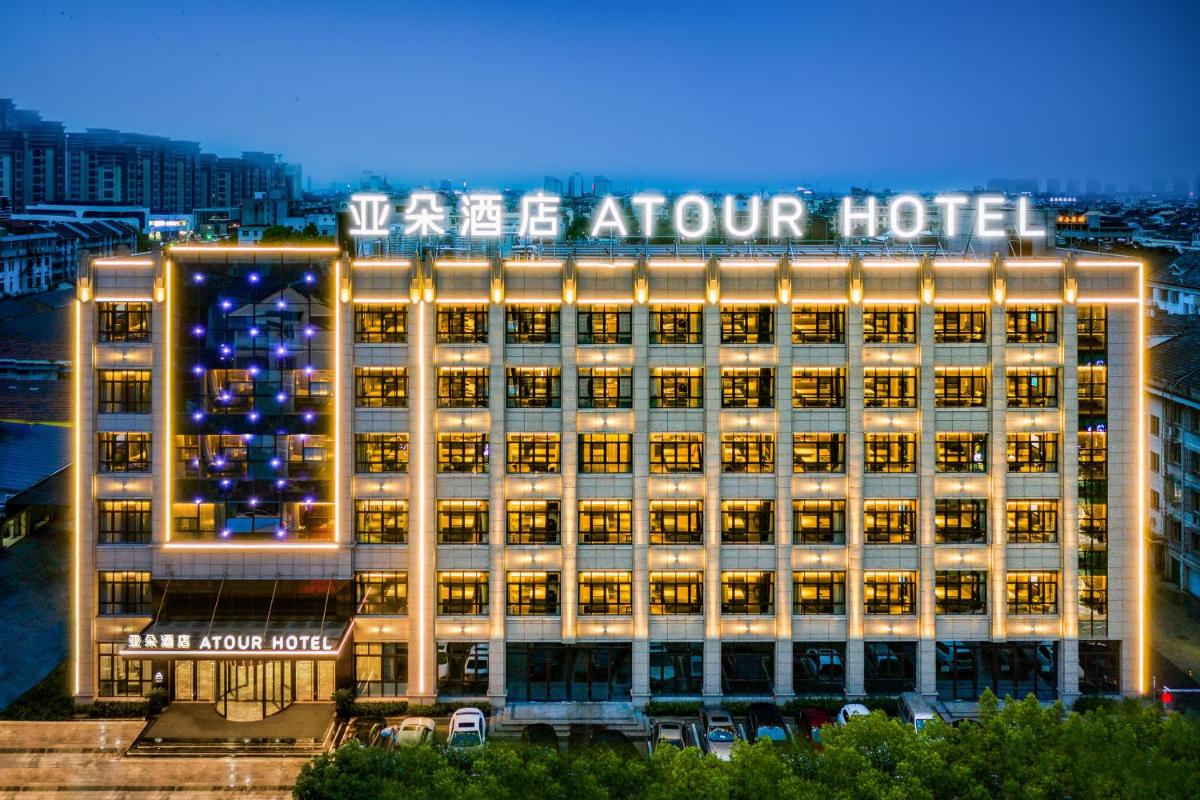 Atour Hotel Huzhou Nanxun Ancient Town - Housity