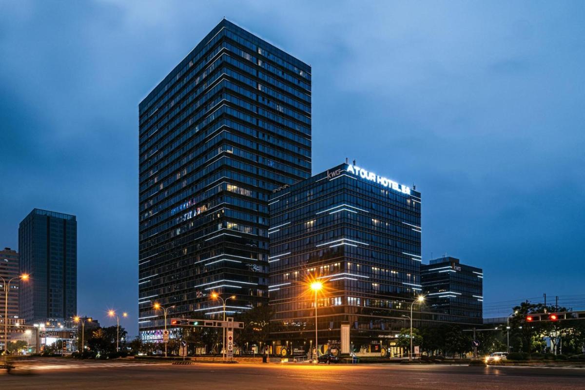 Atour Hotel Suzhou North High-Speed Railway Station - Housity