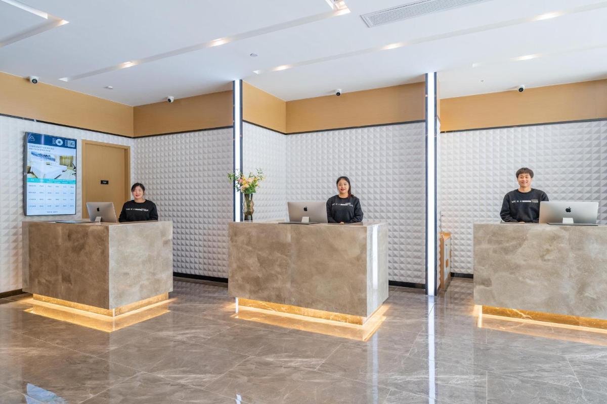 Atour Hotel Wuxi Huishan Wanda Plaza - Housity