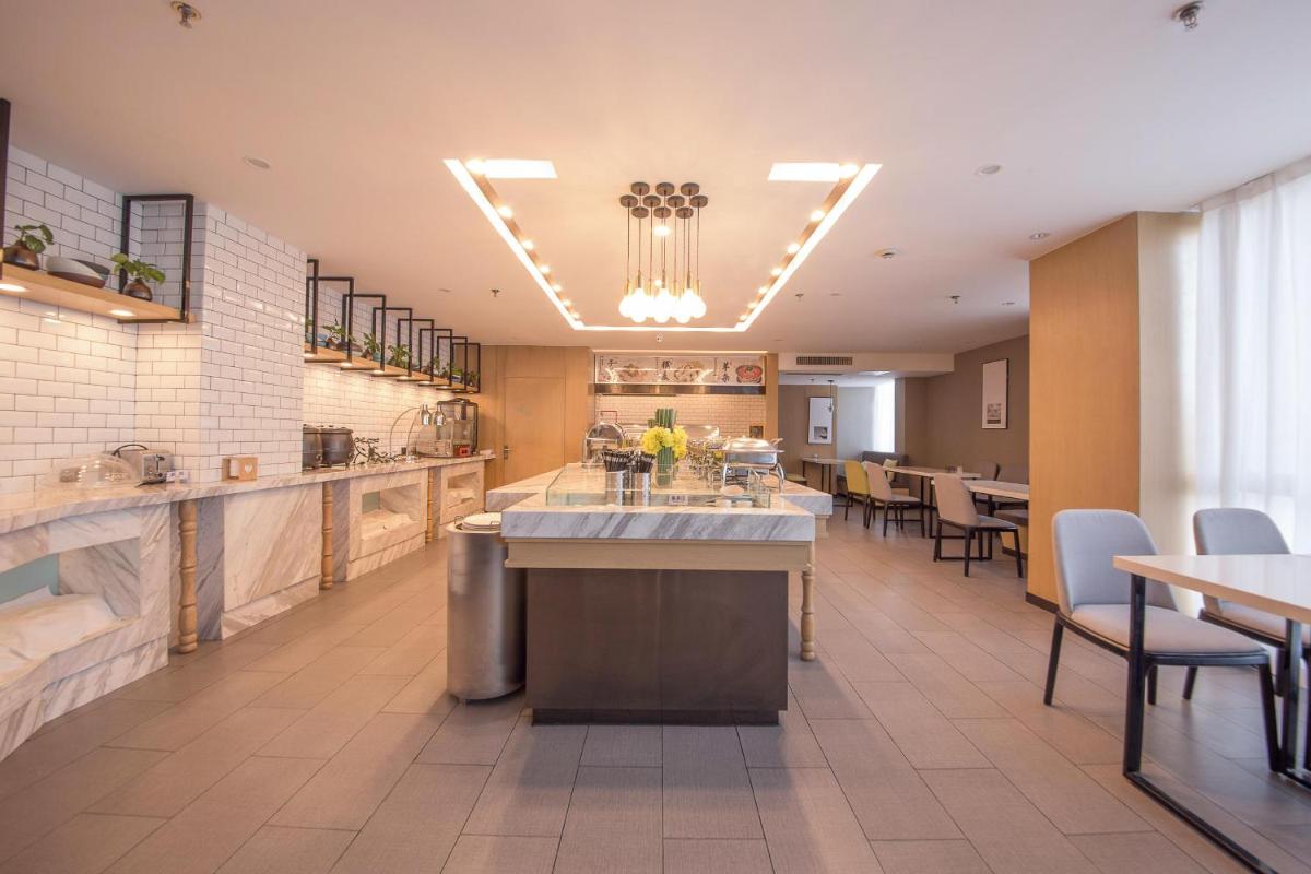 Atour Hotel Hohhot Drum Tower Manduhai - Housity