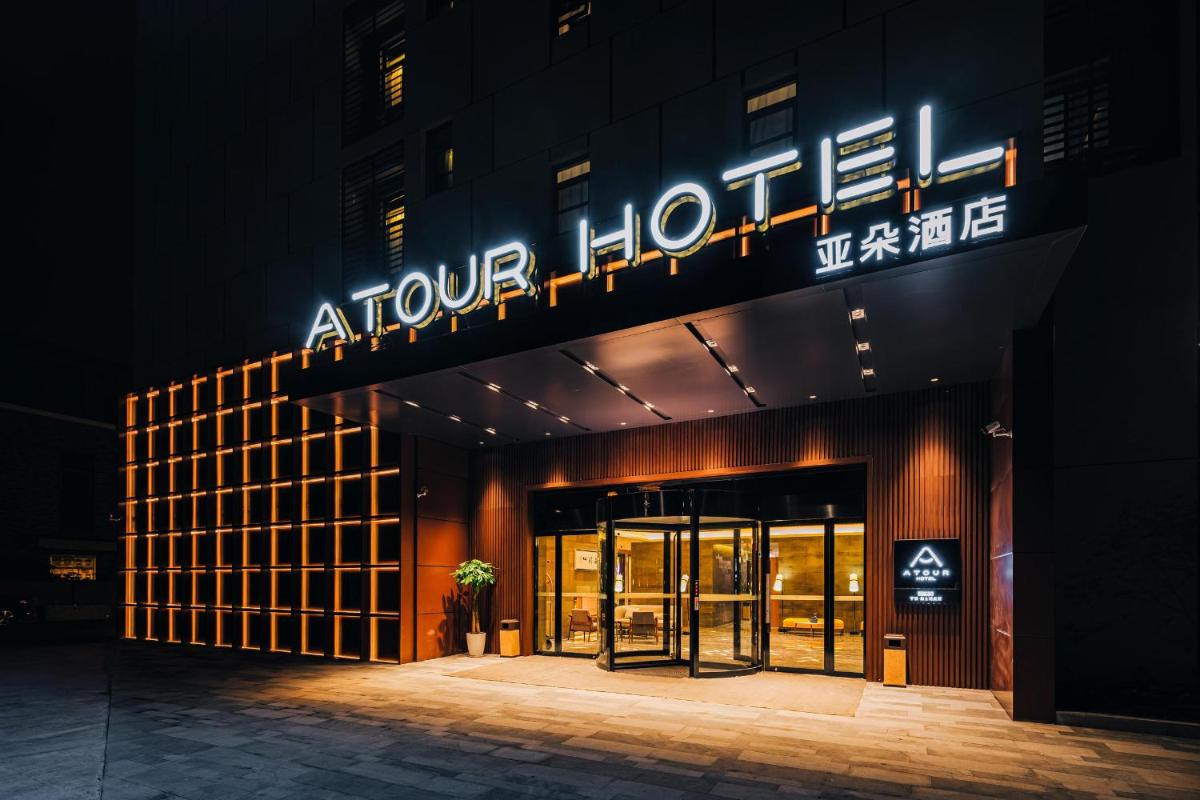 Suitetrails - Atour Hotel Ningbo Jishi Harbor Outlets