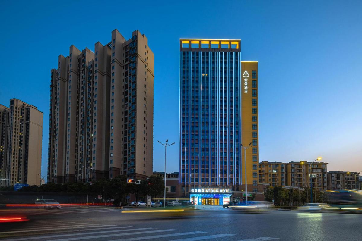 Atour Hotel Basketball Nanchang West Station - Housity