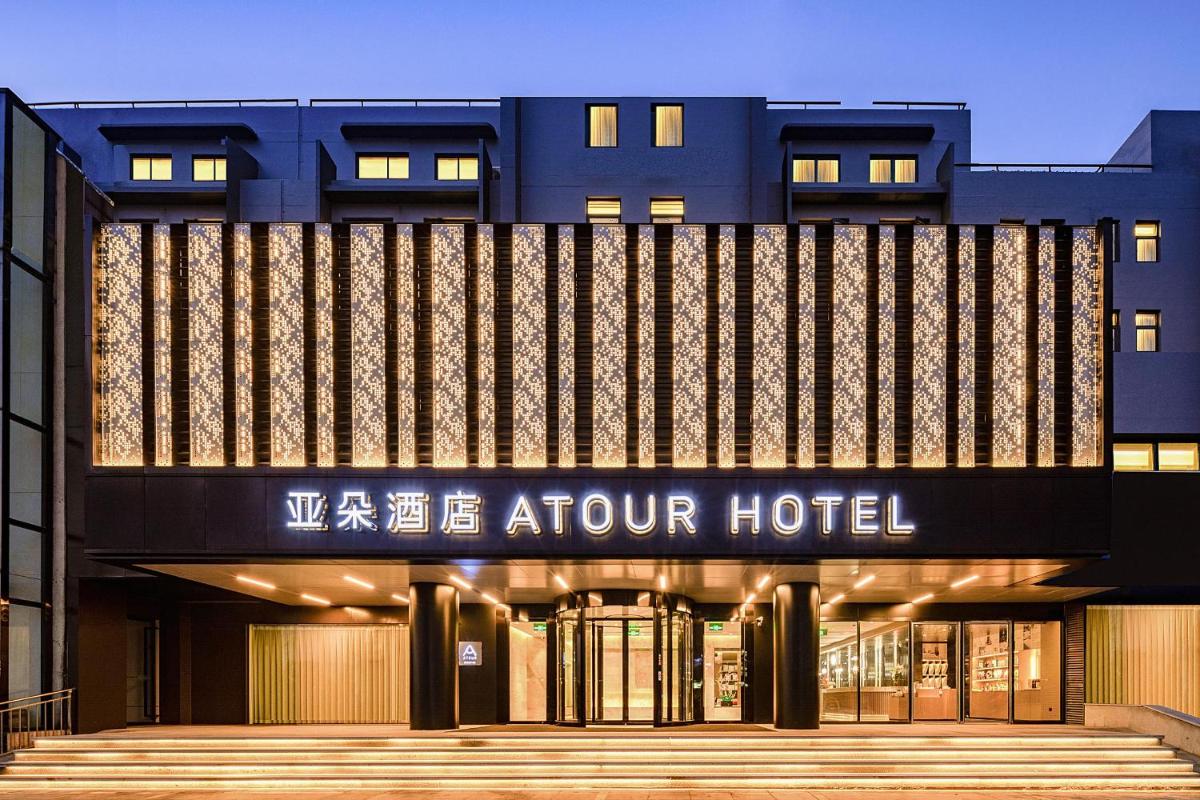 Suitetrails - Atour Hotel Lianyungang City Government