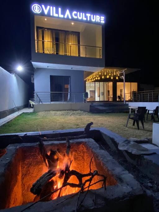 VILLA CULTURE - Housity