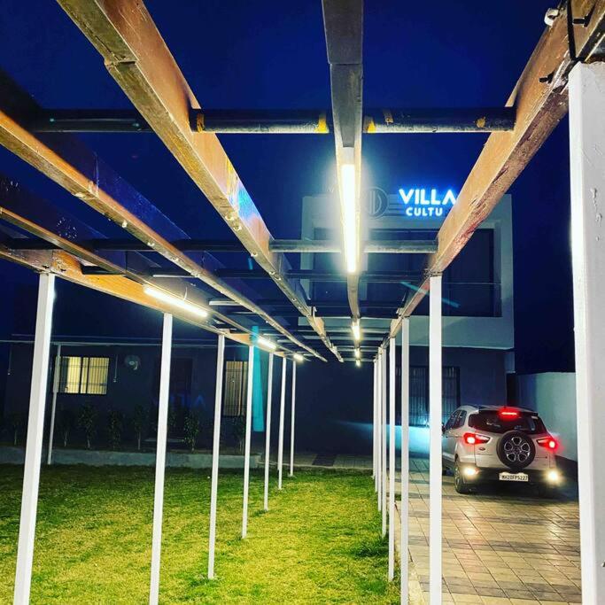 VILLA CULTURE - Housity