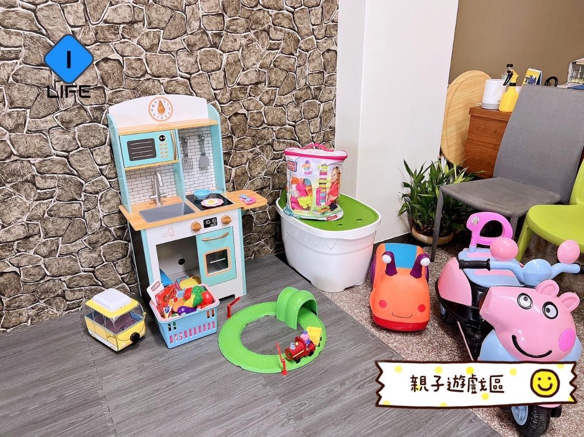 I lifezi li guan - Housity