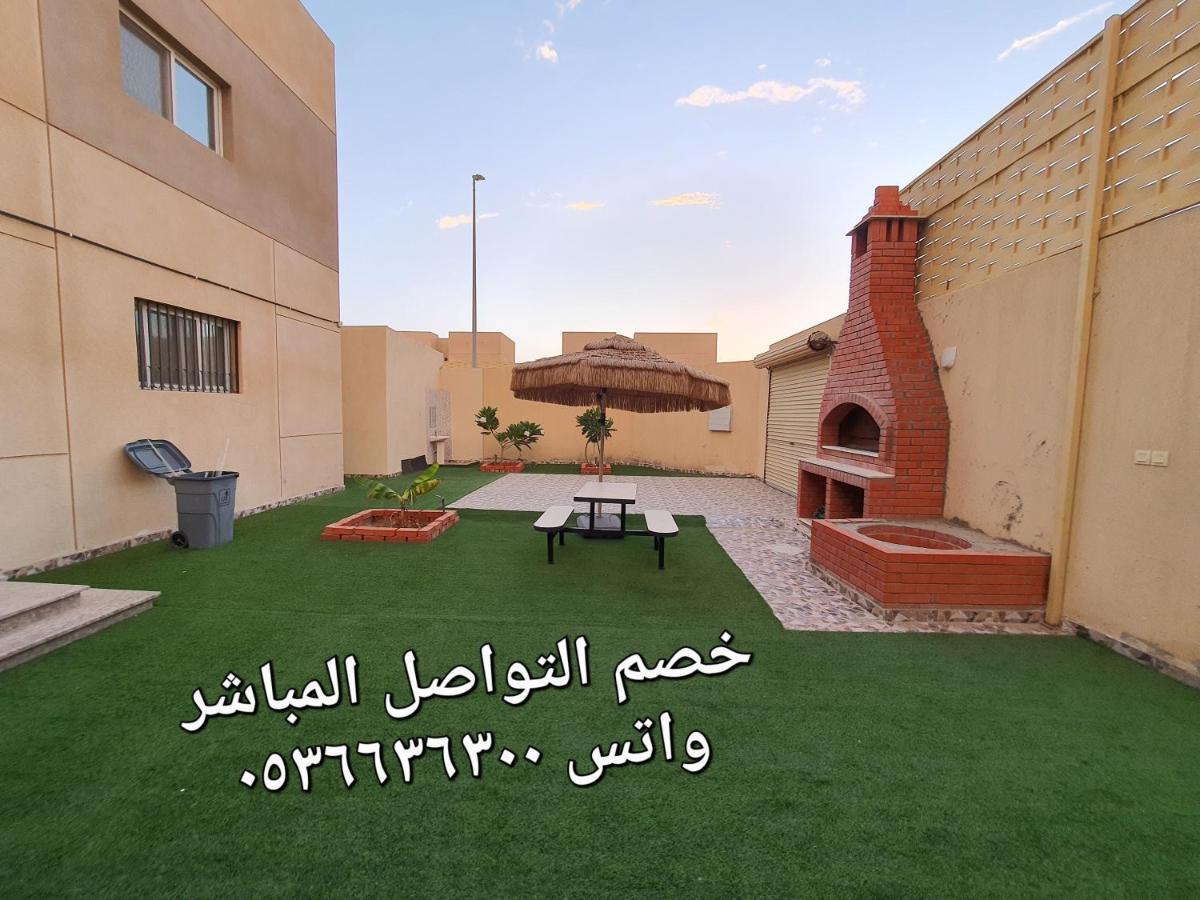 Suitetrails - فيلا الراحة
