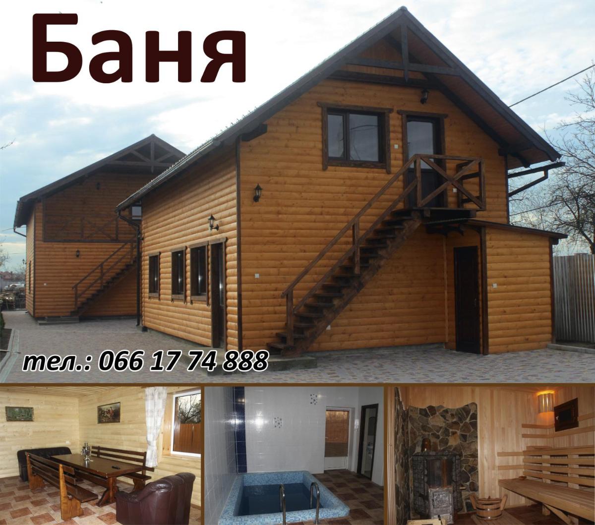 Fortuna - Housity