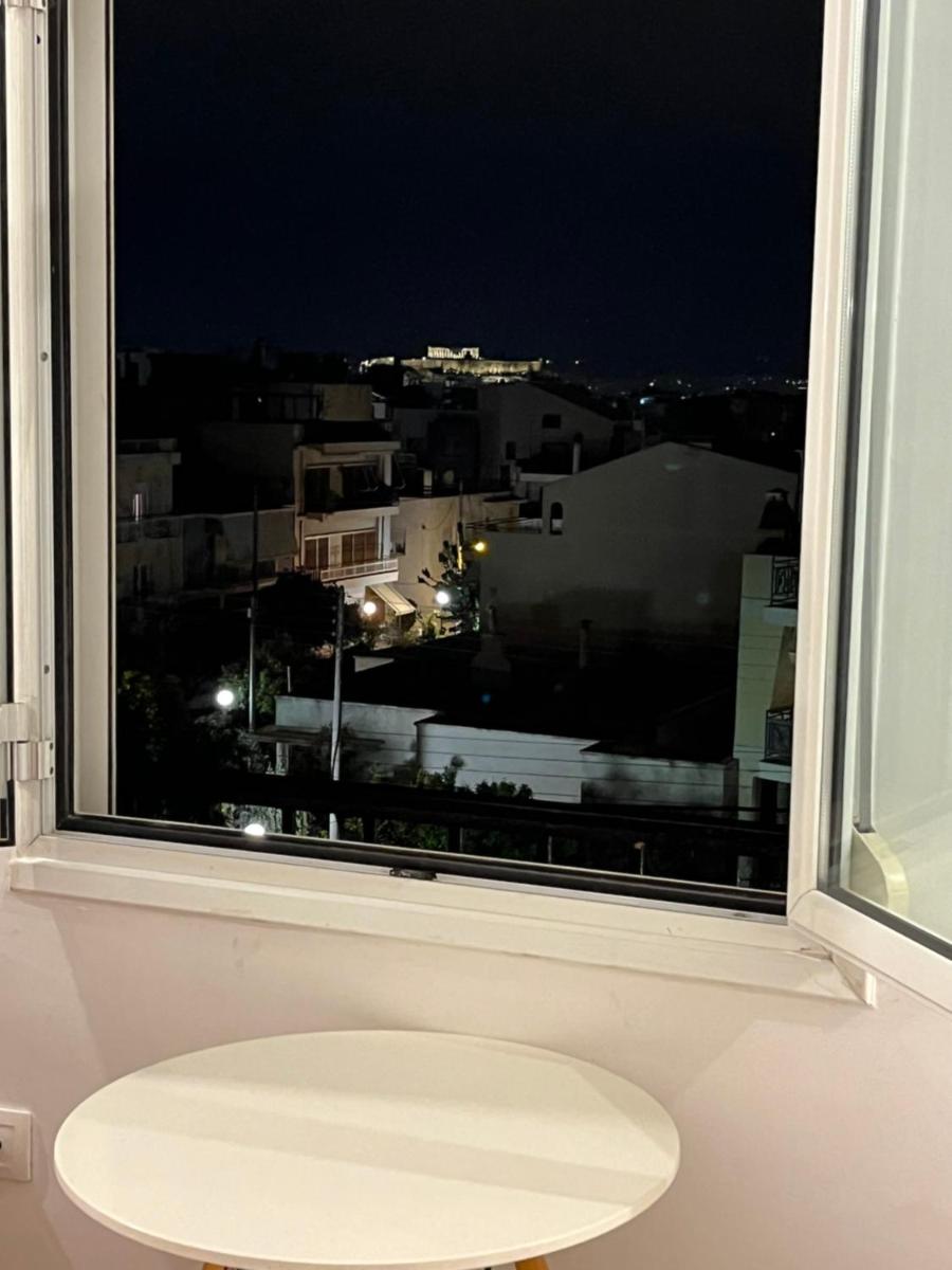 Acropolis View - Housity