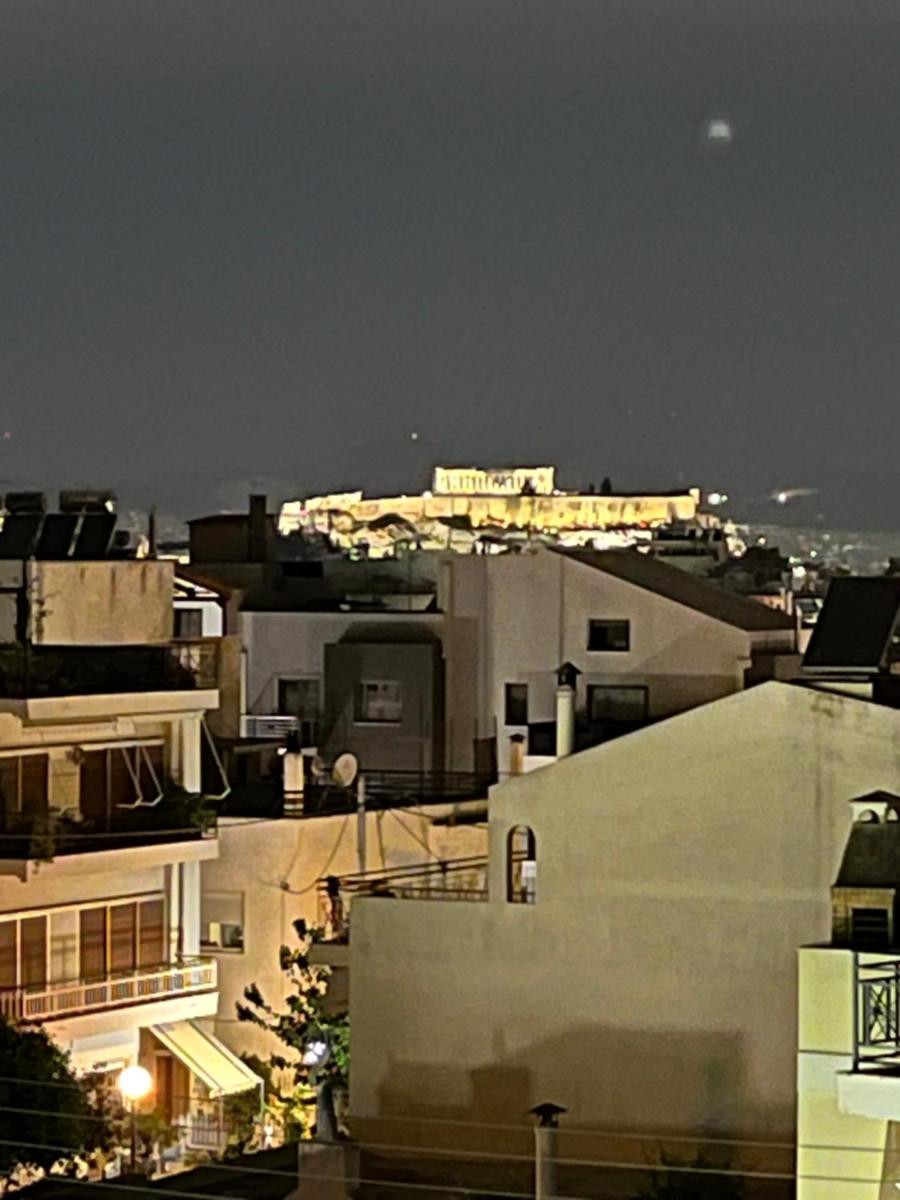 Acropolis View - Housity