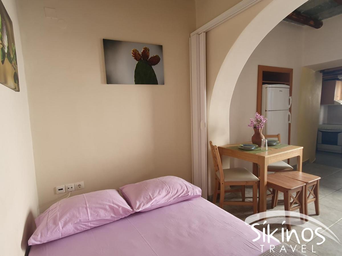 Sikinos Summer Nest - Housity