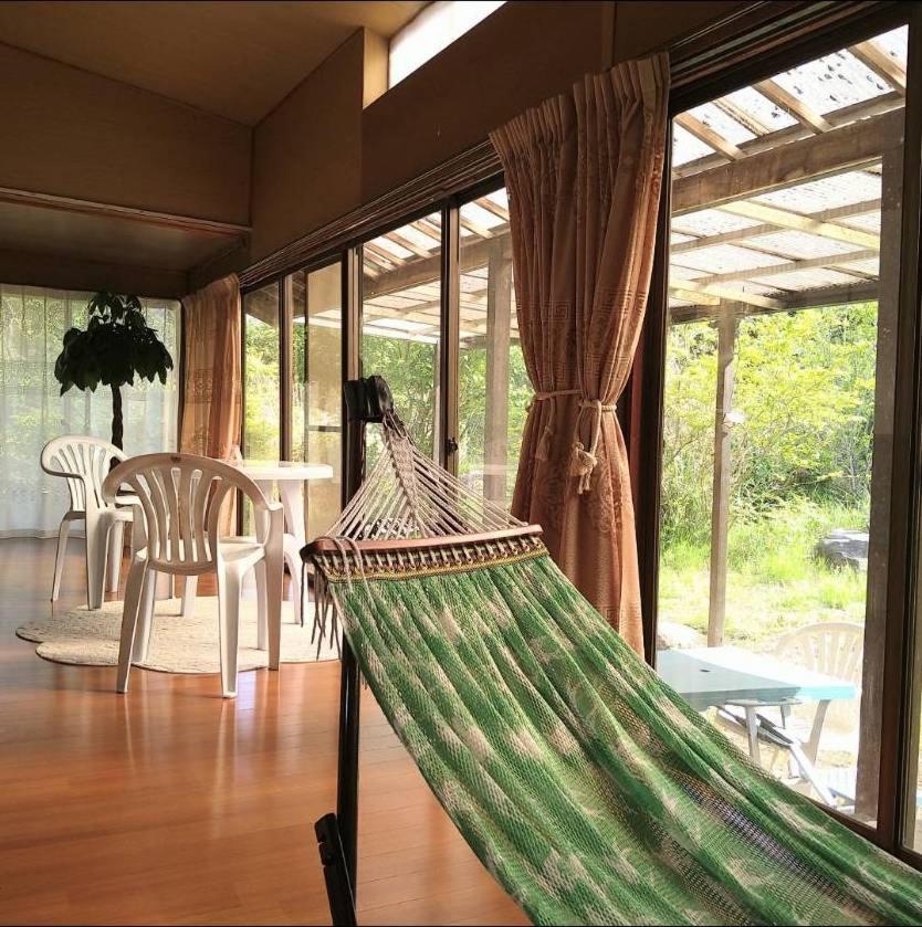Japanese Culture Stay & Experience OTONOMORI - Housity