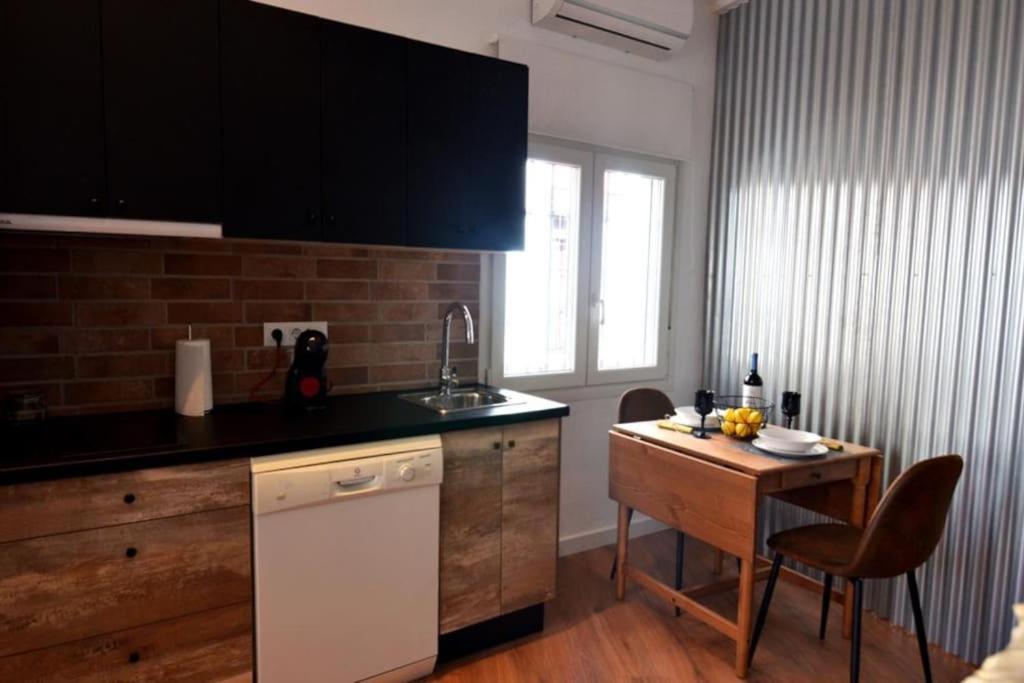 Luna´s home. Precioso loft en Bollullos par del Condado - Housity