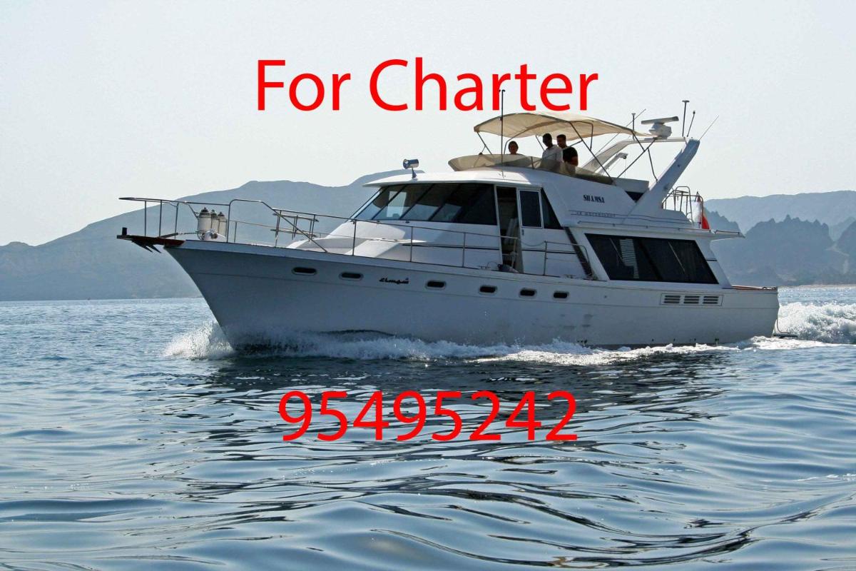 NomadTours Marina Apartment Jebel Sifah - Housity
